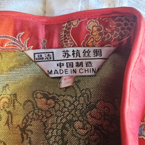 Authentic Chinese dress - Picture 1 of 4